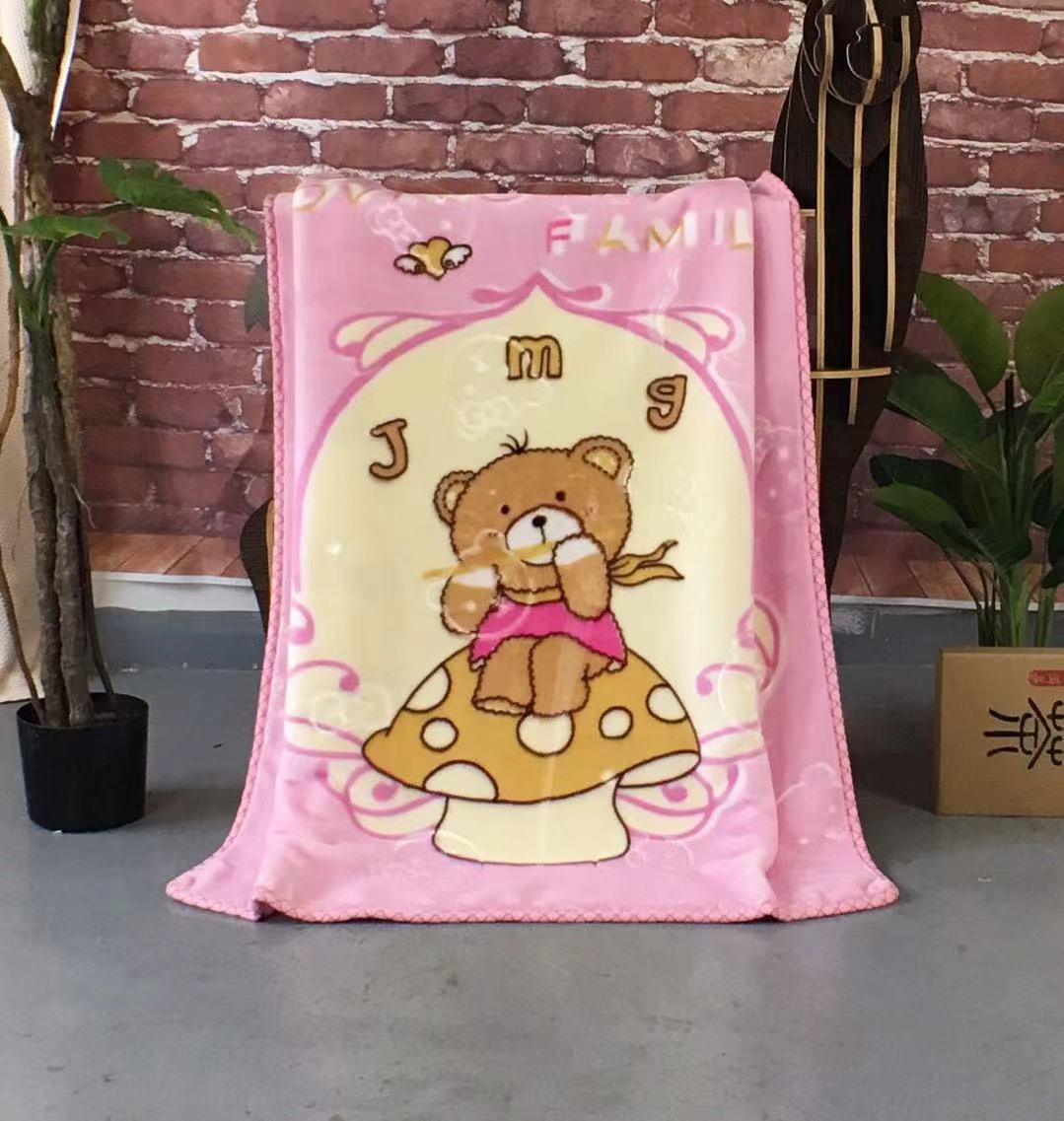 Baby Size Blanket Girl, 0.7kg PMBY07